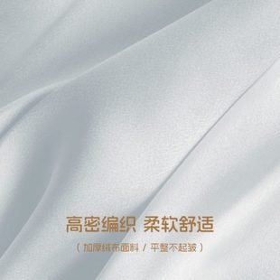 饰美化 空调挡风帘防直吹出风口挡风板帘子婴儿坐月子挡风罩空调装