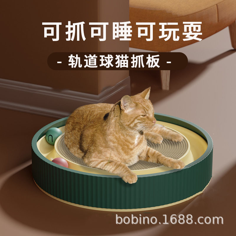 厂家直供大型猫抓板猫窝一体式圆形猫抓板耐磨耐抓不掉屑瓦楞纸