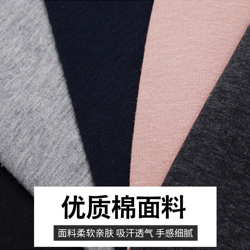 春秋大码包臀裙裤假n两件打底裤伞裙加绒加厚女松紧腰显瘦小脚女