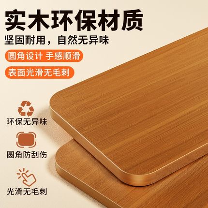 书桌增高书架桌面可升p降台面收纳置物架实木加高学习桌上悬空支