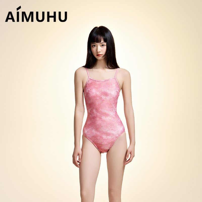 粉黛闪片游泳竞技运动2025年z新款连体泳衣运动冲浪女士比赛少女,运动/瑜伽/健身/球迷用品,连体泳衣,淘宝优惠券,粉丝福利购,淘宝优惠卷