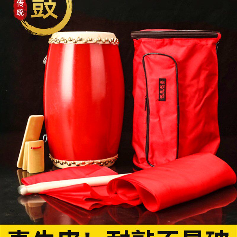 腰鼓成人节日秧歌安塞腰鼓棒红丝带表演舞蹈O道具成人和儿童鼓乐
