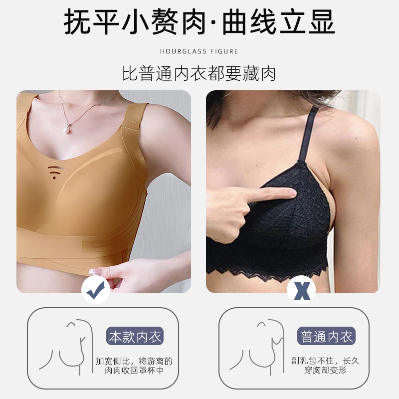 前扣全罩杯内衣女士运动大码y束胸薄款孕妇大胸变小显的文胸罩