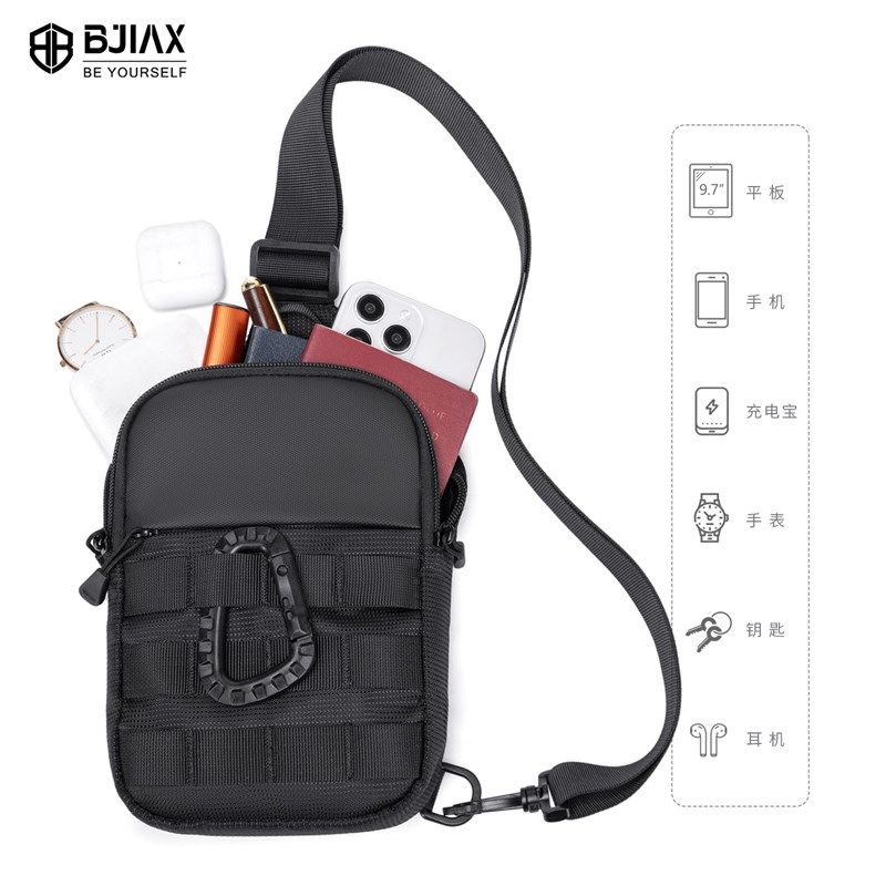 胸包男休闲骑行运动斜挎男包户外胸包单肩背包多功R能腰包2025新,箱包皮具/热销女包/男包,胸包,淘宝优惠券,粉丝福利购,淘宝优惠卷