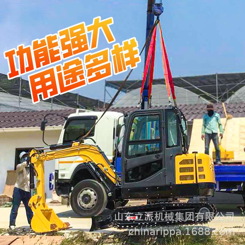 小型挖掘机农用迷你小挖机微型家用挖土机0微挖挖地果园大棚开荒