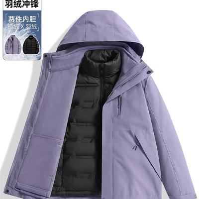 羽绒冲锋衣三合一女款2025新款秋冬羽绒内胆滑雪服加绒防风外套女