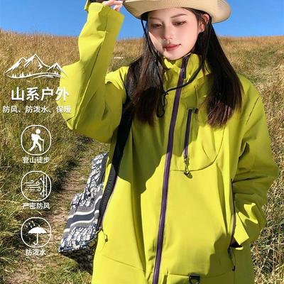 2025新款冲锋衣女款三合一羽绒内胆小个子户外防风防水登山服外套