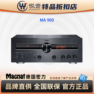 900发烧HIFI前级蓝牙APTX胆前级晶体管功放 Magnat密力MA B类