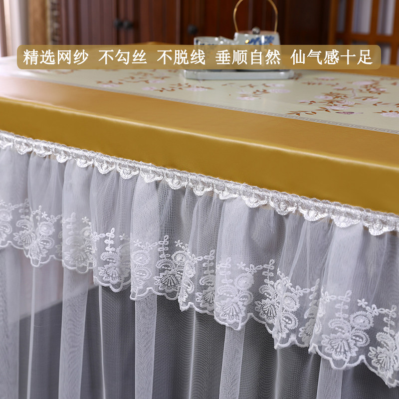 中式长方形烤火桌子罩套夏季薄款蕾丝防油L防水皮罩电炉茶几桌布,居家布艺,烤火罩,淘宝优惠券,粉丝福利购,淘宝优惠卷