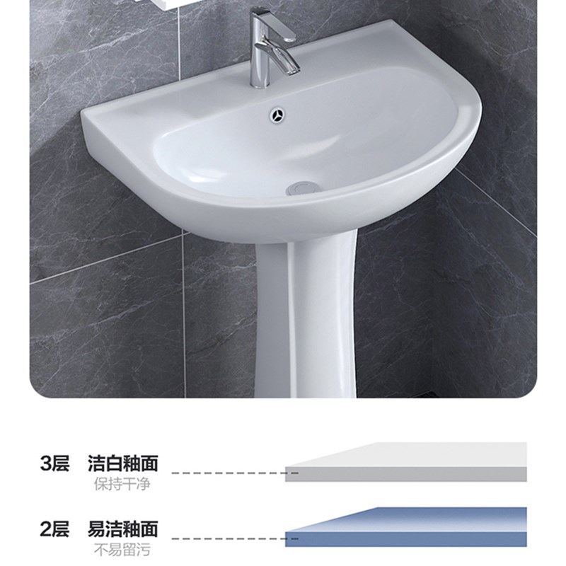 立柱盆陶瓷家用洗手n盆小户型卫生间落地式洗脸盆一体阳台洗面池
