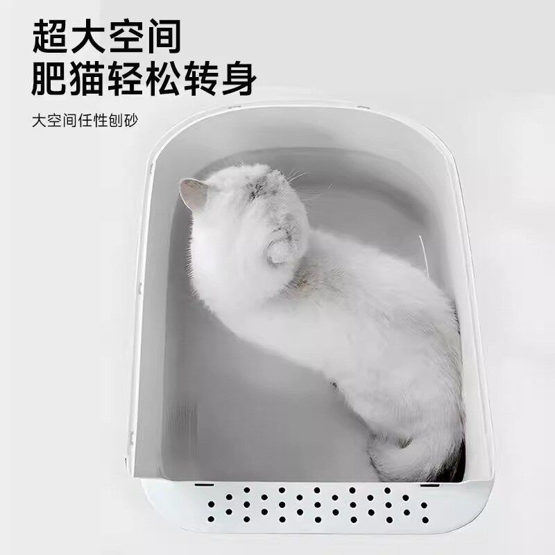 猫砂盆全a封闭超大号肥猫抽屉式猫厕所屎盆子防臭防外溅猫咪厕所,宠物/宠物食品及用品,猫砂盆/猫厕所,淘宝优惠券,粉丝福利购,淘宝优惠卷