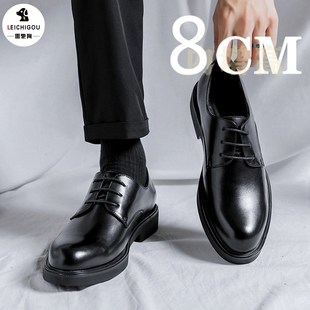 鞋 男商务正装 休闲皮鞋 10cm新郎结婚 新款 内增高男鞋 v子春季 增高鞋