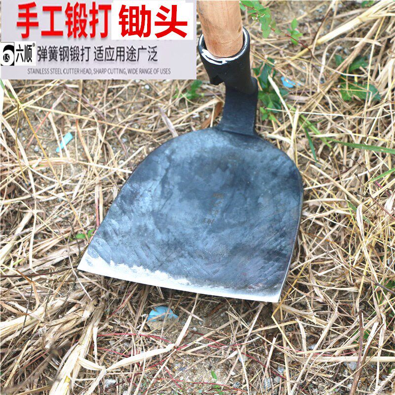 弹簧钢手工锻打农用锄头户外种菜除草翻地开山长R柄农具锄草挖土,农机/农具/农膜,锄头,淘宝优惠券,粉丝福利购,淘宝优惠卷