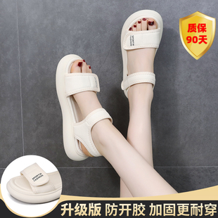 平底凉鞋女运动沙滩鞋2023年新款软底防滑M妈妈魔术贴海边凉拖黑