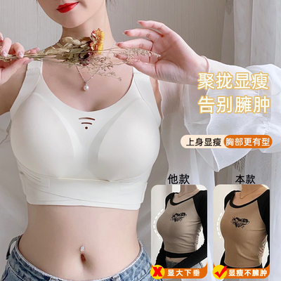 前扣全罩杯e内衣女士运动大码束胸薄款孕妇大胸变小显的文胸罩