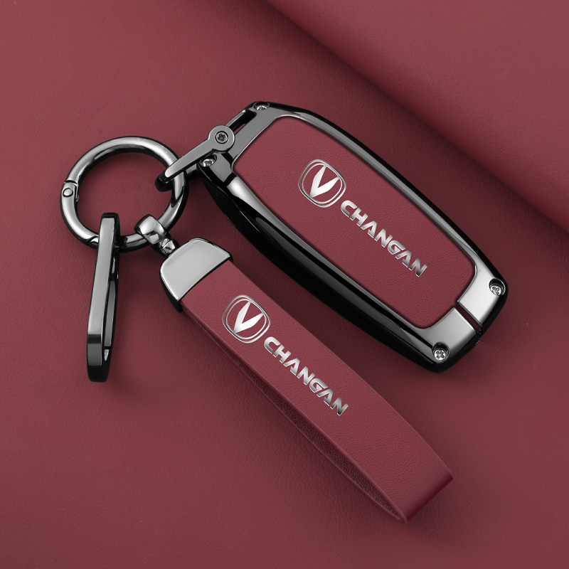 适用18款长安cs35plus钥匙套cs95 cs85coupe金属欧尚科赛cos1壳扣
