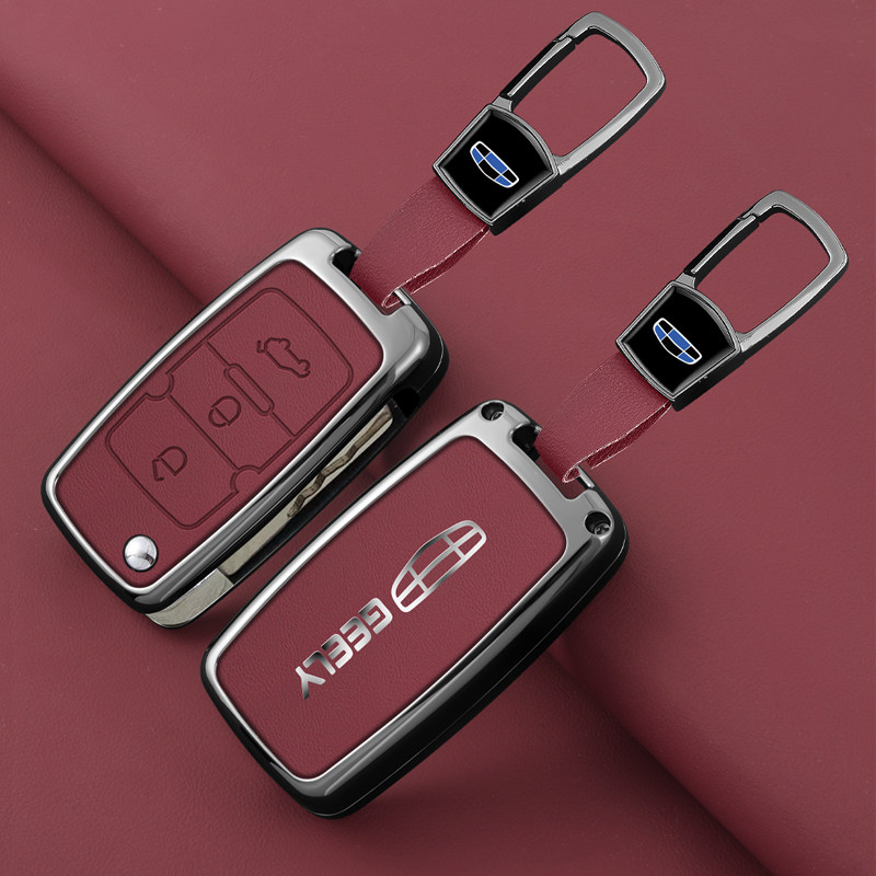 适用利吉帝豪ec715钥匙套老款ec718鹰GX7远景sc7钥匙壳sx7扣