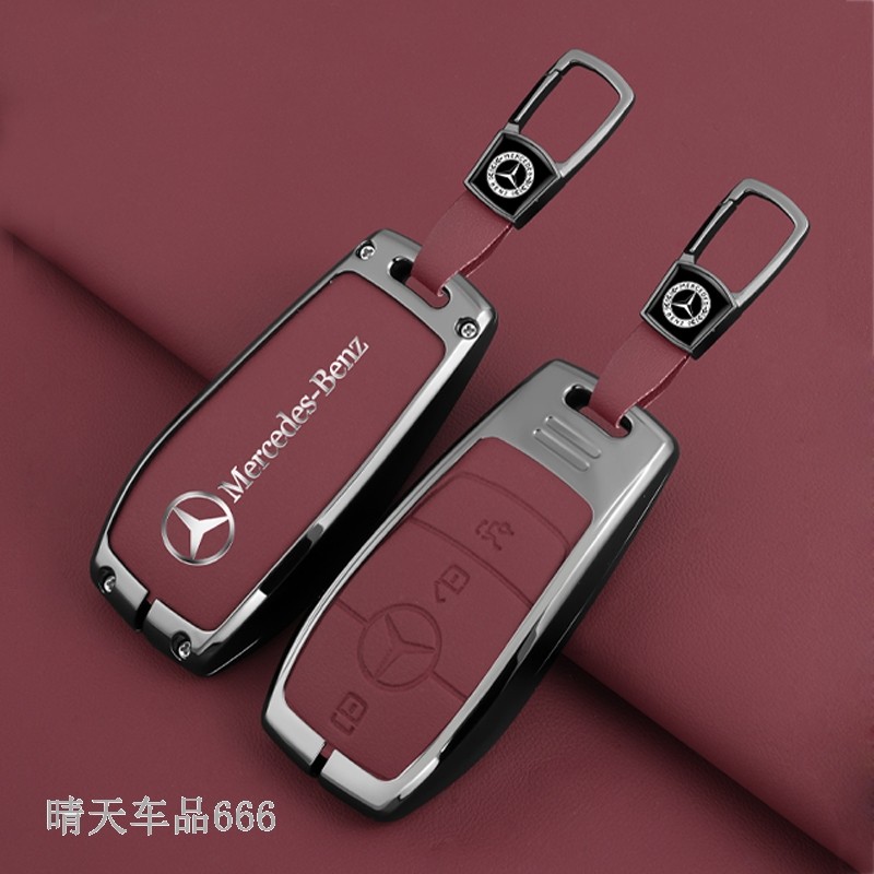 适用奔驰大G钥匙套G500男壳新款AMG g63 c43  e53 glc43金属包扣