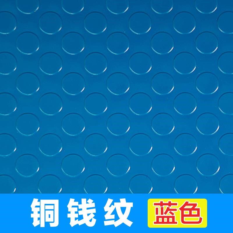 防滑垫游泳池浴室防水加厚塑料满铺室外餐厅厨T房商用阻燃地垫