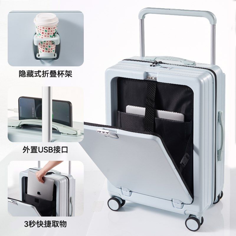 前开口行李箱女20寸登机箱宽拉杆静音轮密码N箱大容量24寸旅行箱,箱包皮具/热销女包/男包,旅行箱,淘宝优惠券,粉丝福利购,淘宝优惠卷