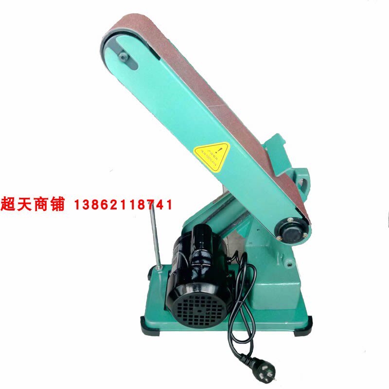 915砂带机 小台式多功能全铜芯抛光机砂光机DOIY磨砂机木工打磨机