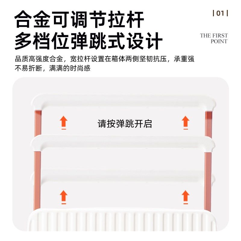 宽拉杆行李箱女大容量24寸拉杆箱男28寸I密码旅行箱子小型登机箱2,箱包皮具/热销女包/男包,旅行箱,淘宝优惠券,粉丝福利购,淘宝优惠卷