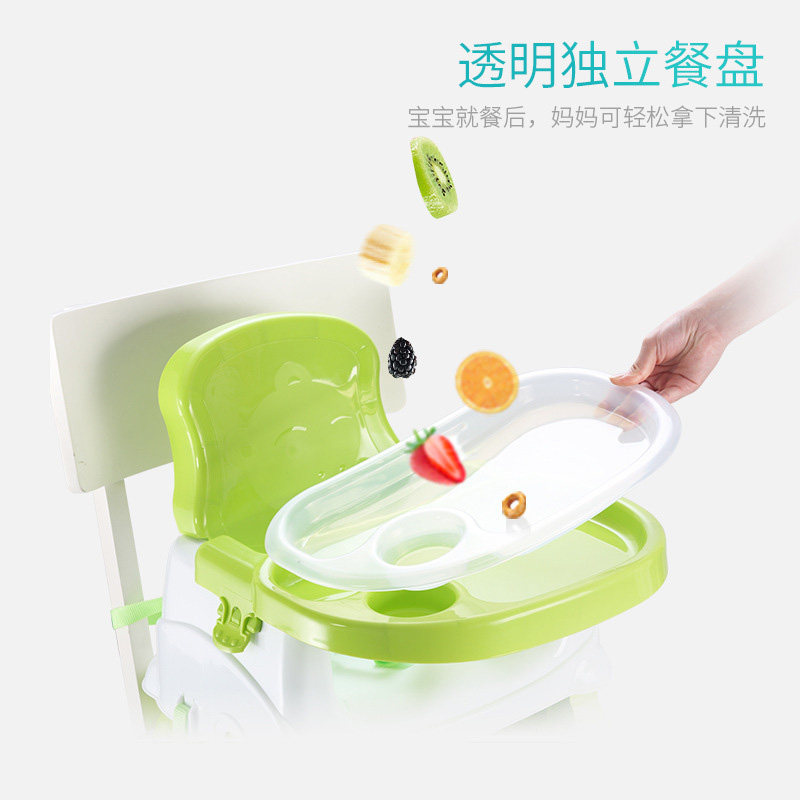 背包式宝宝餐椅婴l幼儿外出便携式可折叠餐凳吃饭椅子儿童增高餐
