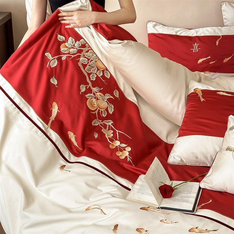 素雅新中式婚庆四l件套全棉吉祥喜字刺绣拼接红色结婚被套床单床,床上用品,婚庆床品套件,淘宝优惠券,粉丝福利购,淘宝优惠卷