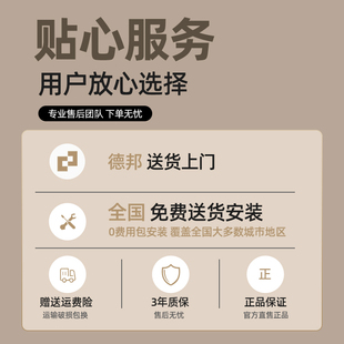 单杆晾衣架升降手摇器单排晾衣杆阳台顶装M单根式小晒衣架单杠凉