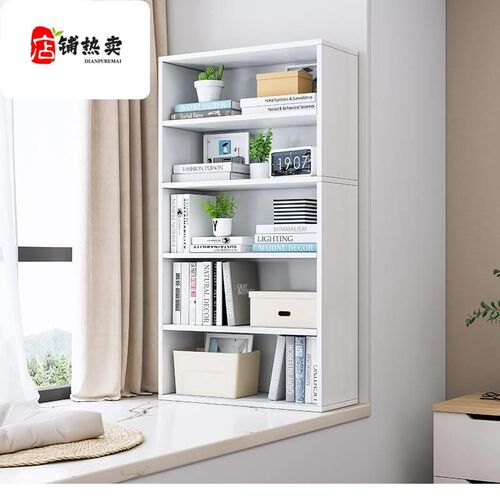 靠墙书架超薄款书柜17cm50厘米长60公分宽的落地门后25儿.童20收