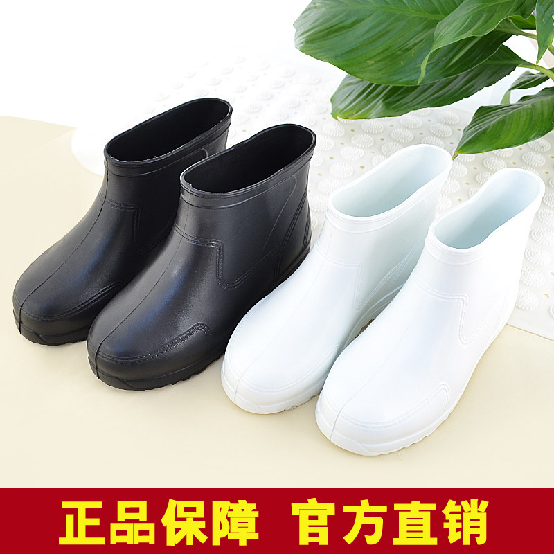 雨鞋男低帮防滑防水EVA泡沫x中筒雨靴软底轻便厨房工作鞋食品靴白