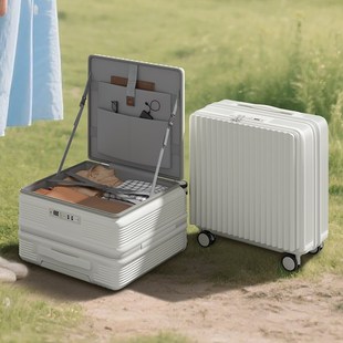 2025新款行李箱女士侧开小型轻便可登机拉杆箱男R20寸短途旅行箱