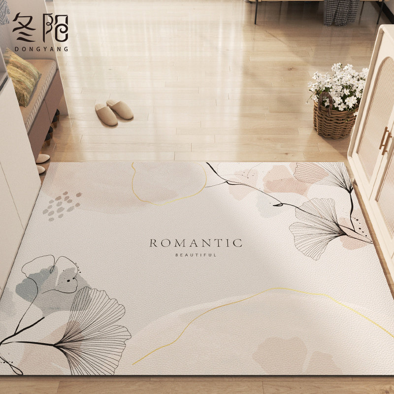 入户门地垫pvc可擦洗进门门口脚垫C2023新款进户门可裁剪皮革地毯,居家布艺,入户地垫,淘宝优惠券,粉丝福利购,淘宝优惠卷