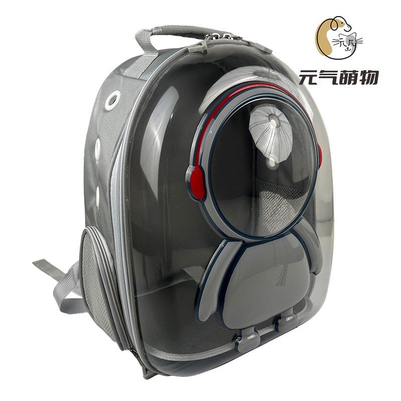 猫包便携外出透气太空舱大容量宠物双H肩背包猫书包装狗袋猫咪用,宠物/宠物食品及用品,背包/箱包,淘宝优惠券,粉丝福利购,淘宝优惠卷