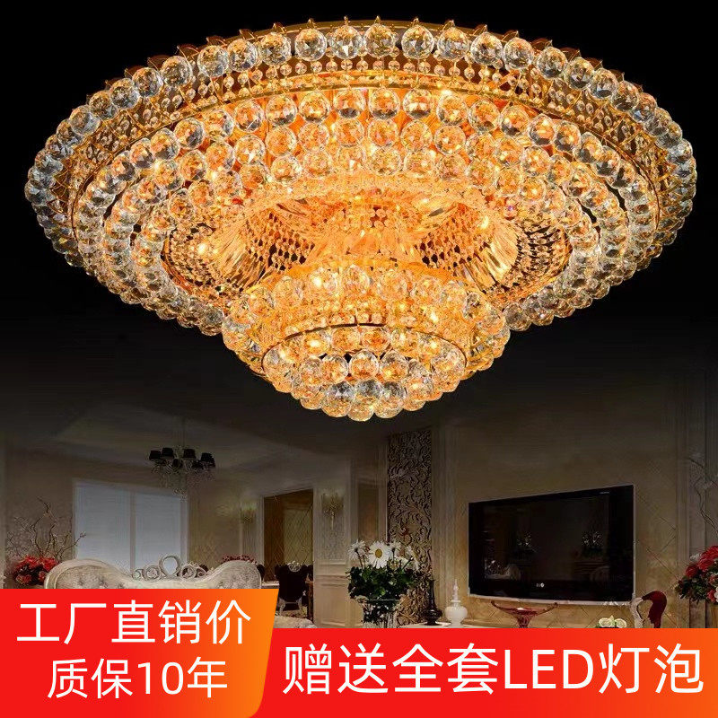 欧式水晶客厅灯圆形吸顶灯高档别墅宴会厅卧室灯餐厅W灯酒店大堂