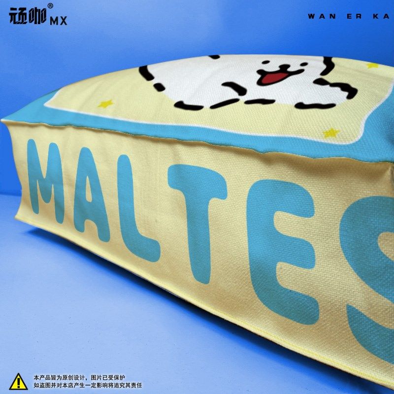 被褥收纳袋幼儿园线条狗被褥包卡通定制名字O耐用加厚防水被子包