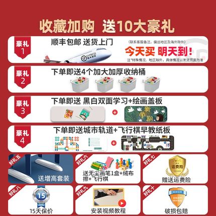 儿童积木桌子大颗粒男女孩宝x宝益智拼装多功能大号尺寸木质玩具