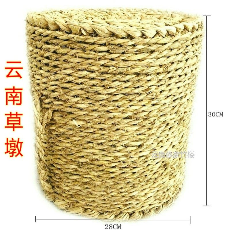包邮 云南草墩凳子 手工稻草编织坐E墩蒲团坐垫透气 实用家具家居