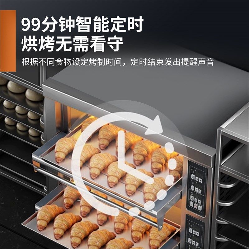 烤箱商用大容量一层两盘烘烤炉面包L蛋糕店摆摊燃气电烤箱,厨房电器,商用烘烤炉/烤箱,淘宝优惠券,粉丝福利购,淘宝优惠卷