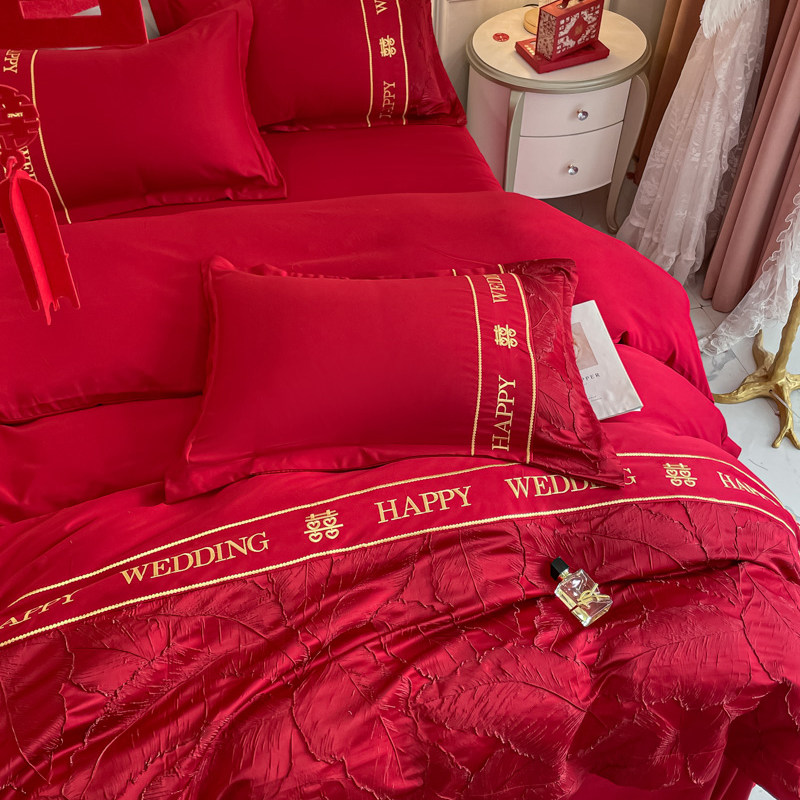 简约中式婚庆结婚四件套大红色床单被套新婚床上用Z品囍嫁婚房,床上用品,婚庆床品套件,淘宝优惠券,粉丝福利购,淘宝优惠卷