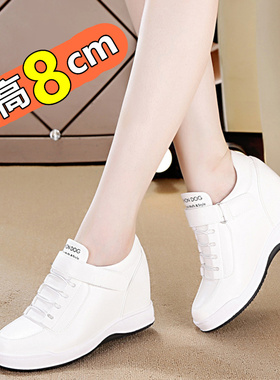 白色女士内增高女鞋20q24春季新款坡跟休闲透气旅游运动鞋女小白