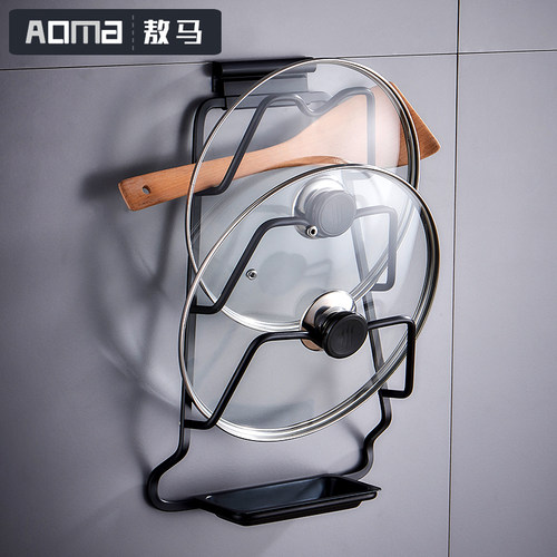 黑色锅盖架带接水盒 厨房收纳挂砧板架菜板架N子 置物架免打孔壁