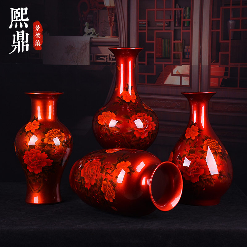 陶瓷工艺品水晶釉牡丹花瓶花插中式家居时尚柜台装饰