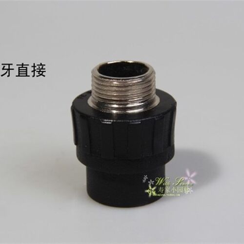 高品质 PE外丝直接 PpE外牙直接 PE配件 PE水管配件 PE管 规格齐