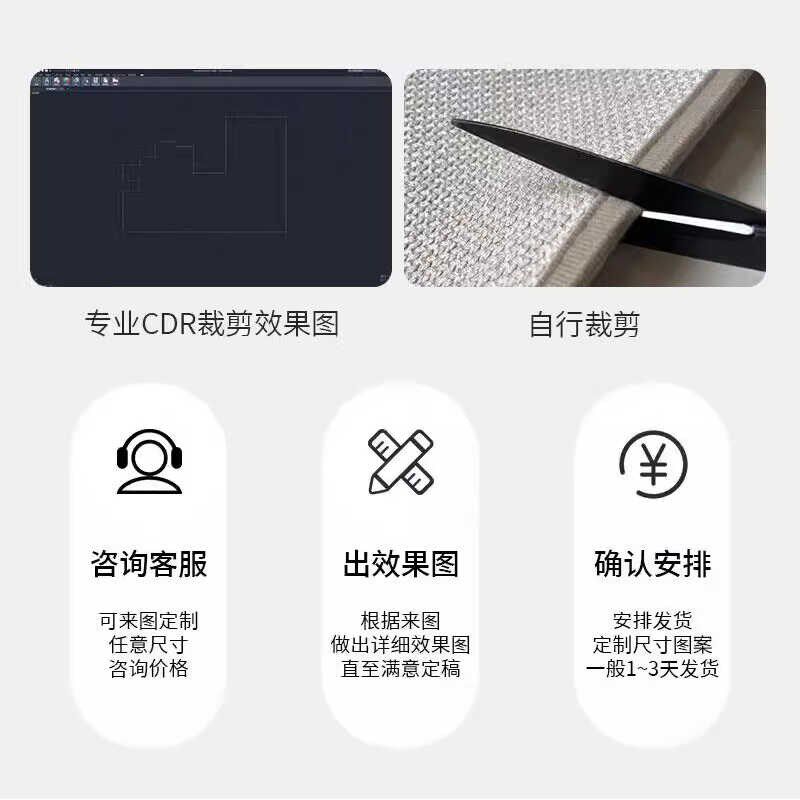 新中式客b厅地毯中国风沙发茶几卧室床边毯书房脚垫大面积定制地,居家布艺,床边毯,淘宝优惠券,粉丝福利购,淘宝优惠卷