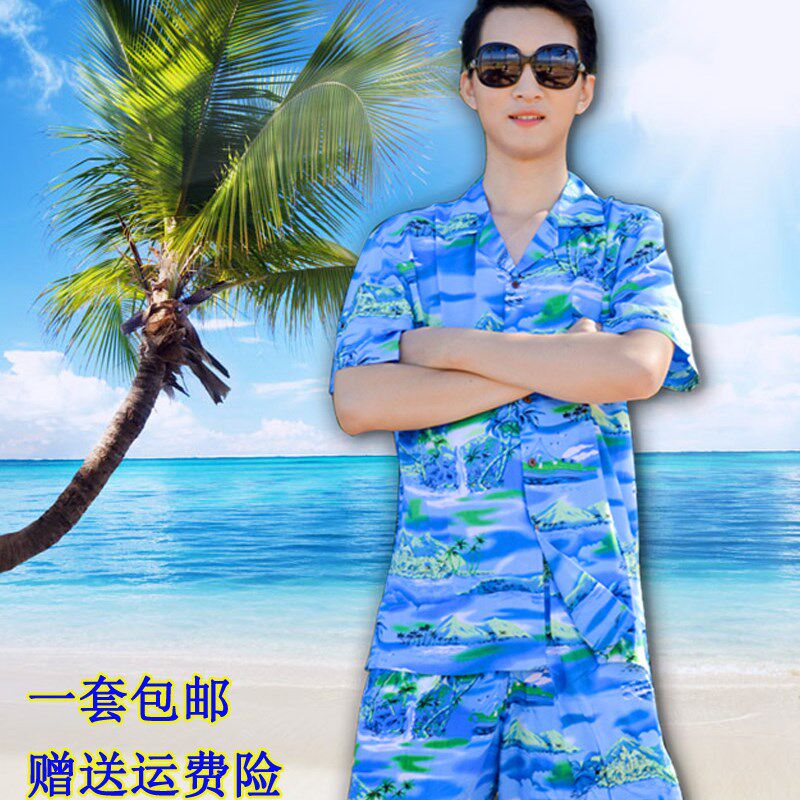 海南岛服棉绸大码宽m松衬衫男女三亚旅游风情沙滩服夏威夷印花衬