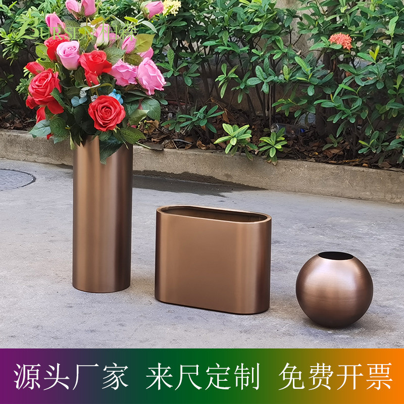 球形 圆球 椭圆花瓶 古铜 组合台面花插 圆筒 软装设计X公司 干燥
