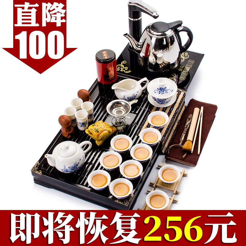 功夫茶具套装整套家用o紫砂实木茶盘茶台茶艺小型茶道简约茶壶茶