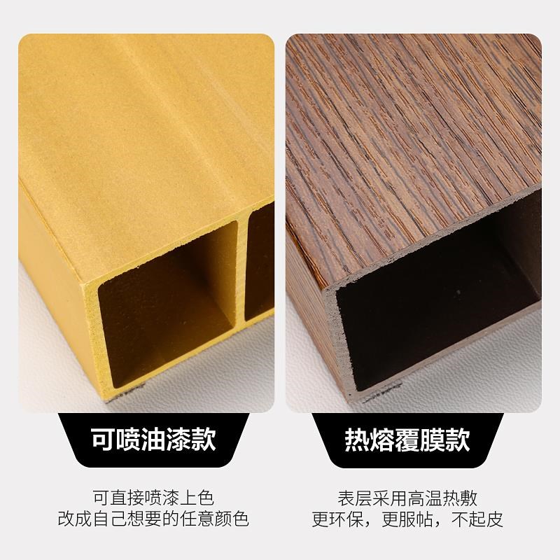 厂促生态木方通断立柱隔护墙假板背玄景墙关方木天花X吊顶梁装饰