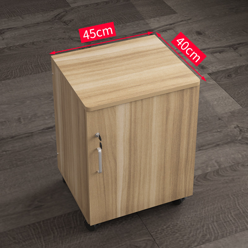 办公桌下柜子a4文件柜带锁抽屉柜D资料柜落地式移动矮柜储物活动,商业/办公家具,文件柜,淘宝优惠券,粉丝福利购,淘宝优惠卷